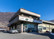 Logo Motori Sondrio Srl